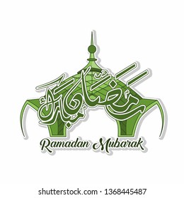 Text of Ramadan Mubarak with Mosque Background, Sticker Concept