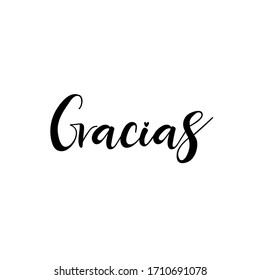 Text in Spanish: Thank You. Vector illustration. Lettering. Ink illustration.