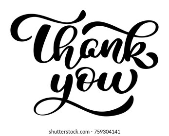 Text Thank You Hand Written Calligraphy Stock Vector (Royalty Free ...