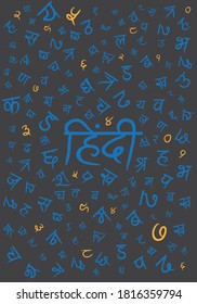 Text translated as 'Hindi' with Hindi alphabets or script in background. Hindi Day concept. 