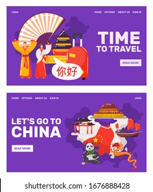 Text translation Hello hieroglyph. Travel adventure to China with chinese landscape, map, panda, red dragon national cloths vector illustration. China tourism symbols pagoda