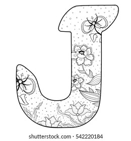 The textile decorative pattern letter J from the English alphabet. Isolated design elements.