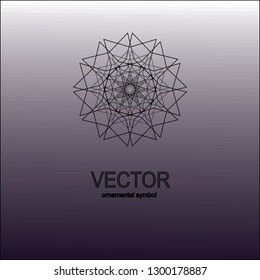 Textile design. Mandala background. Laser cut template. Ornate fabric design. Yoga illustration. Textile ornament. Seamless vector texture.