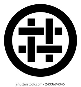 Textile Stoff Leinen Textur gewebtes Symbol im Kreis Runde Schwarz Farbe Vektor Illustration Bild Solide Umriss Stil