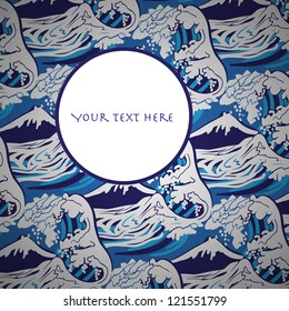 Texture. Abstract Vector Background