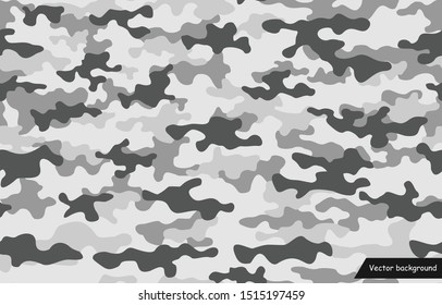Texture camouflage seamless pattern. Military camo.Print on fabric on textiles and vinyl.Hunting ornament