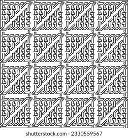 Texture with figures from lines. Black and white pattern for web page, textures, card, poster, fabric, textile. Monochrome graphic repeating design. 