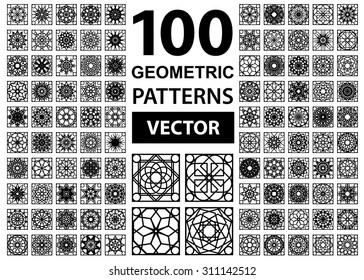 texture with geometric ornament. Vector set of Arabic patterns