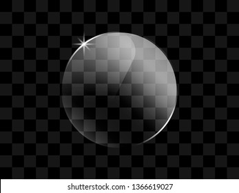 The texture of glass, mirror, window. Round glass plate with spark. Light effect for a picture or a mirror. Beautiful realistic reflection. App icon