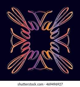 texture Spiral abstract ornate pattern symmetrical color on a dark background
