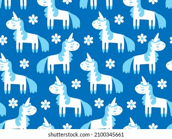 Texture with unicorn for design of baby bedding fabric. Kids seamless pattern with cute little white horse on blue background for boys girls. Pony print for cozy textiles: blanket sheet pillow curtain