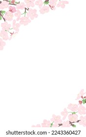 Tipo vertical del túnel de la flor del cerezo texturado. Ilustración vectorial.