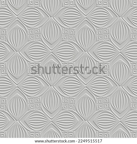 Textured emboss 3d white seamless pattern. Greek style floral embossed background. Repeat tribal ethnic abstract backdrop. Relief surface 3d ornaments. Grunge endless texture with embossing effect.