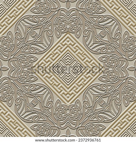 Textured emboss celtic greek relief 3d seamless pattern with rhombus ornamental frames. Embossed celtic knots grunge vector background. Repeat backdrop. Floral surface ornaments. Greek key meanders.