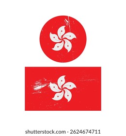 Textured Hong Kong Flag Set Vector Design.
