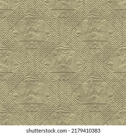 Textured old style 3d egyptian seamless pattern. Emboss rough grunge egyptian papyrus backdround. Relief dirty repeat vector backdrop. Egyptian eyes, symbols, signs, hieroglyphs, peoples silhouettes.