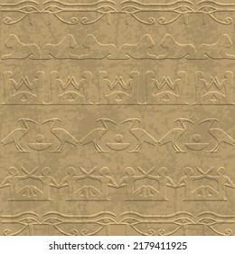 Textured old style 3d egyptian borders seamless pattern. Emboss  grunge egyptian papyrus backdround. Relief dirty repeat vector backdrop. Egyptian eyes, symbols, signs, hieroglyphs, peoples, animals.