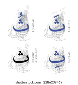 THA Vector Isolated Fathah Kasrah Dammah Vowel Arabic Alphabet Type Character Letters Script Naskh Nuqta Form Hamzah Outline Shadow Structure Overlap Background Line Path Blue Black White Gray Art