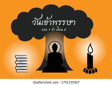 Thai alphabet text, Khao Phansa Day is Buddhist festival on 1 waning moon day of the eighth lunar month