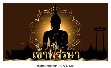 Alfabeto tailandés Texto - Día de Khao Phansa - Fondo Buda, elegante patrón creativo tailandés moderno.