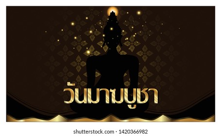 Thai alphabet Text - Makha Bucha Day - Background elegant creative thai pattern modern.