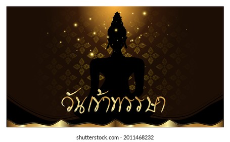 Thai alphabet Text.Buddhist Lent Day.translate england text. Background elegant creative thai pattern modern.