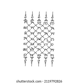 Thai ancient traditional tattoo name in thai language is yant Chat Petch aka 5 rows diamond. It blesses the bearers with success, charm, loving kindness, good luck and protection from evil spirits.