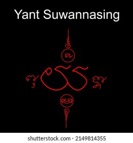 Thai ancient traditional tattoo name in thai language is Suwannasing. It has properties that encourage  mercy, Good Business or Career, Riches and Lucky Fortunes.