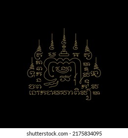 Thai ancient traditional tattoo name in thai language is yant phutson. It has properties that encourage mercy, Lucky Fortunes and further in your career.