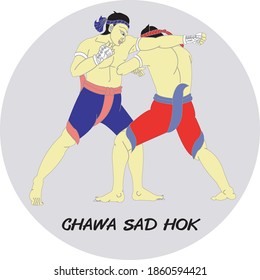 The Thai Art of Boxing, A Thai Heritage, Major Thai-style boxing winning card : 15 styles.
 1 of 15 styles of  Mae Mai Muay Thai.This style is called Chawa Sad Hok.