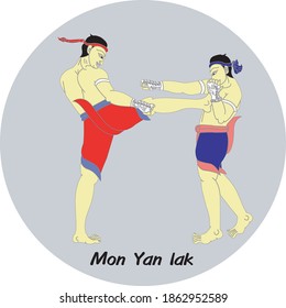 The Thai Art of Boxing, A Thai Heritage, Major Thai-style boxing winning card : 15 styles.
 1 of 15 styles of  Mae Mai Muay Thai.This style is called Mon peaple lean the post.
(Mon Yan Lak)