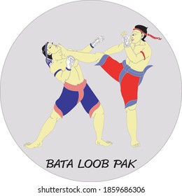 The Thai Art of Boxing, A Thai Heritage, Minor Thai-style boxing winning card : 15 styles.
 1 of 15 styles of  Luke Mai Muay Thai.This style is called BaTa Loob Pak