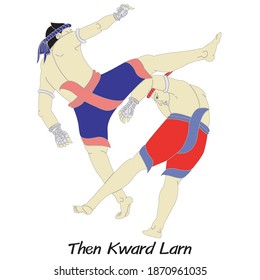 The Thai Art of Boxing, Minor Thai-style boxing winning card : 15 styles.1 of 15 styles of  Look Mai Muay Thai.This style is called Synod swept the courtyard. Thai language is called Then Kward Larn
