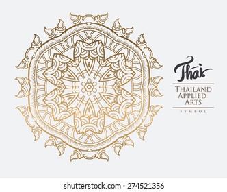 Thai art element for design, Traditional gold decor. Ornamental vintage frame for wedding invitations and greeting cards. 