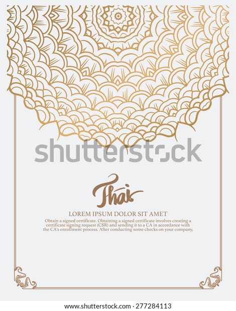 Thai Art Element Design Traditional Gold Stock Vector Royalty