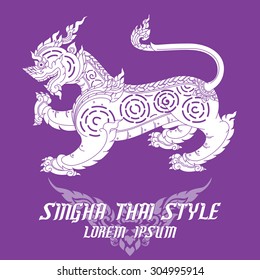 Thai art lion or sigha. Detailed vector illustration