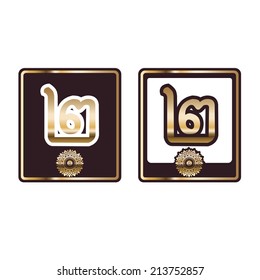 Thai art numeric 2, 2 sign thai number