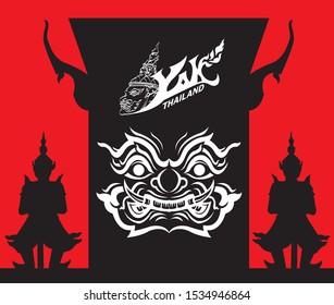 thai art yak symbol tattoo icon design