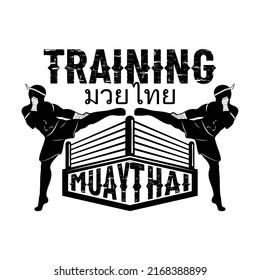 Thai boxer.  Fighter of the ring. Sports poster. Illustrations for t shirt print. Grunge style. An inscription - Thai boxing, training.