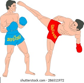Thai boxing