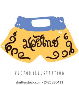 Thai Boxing pants vector illustration