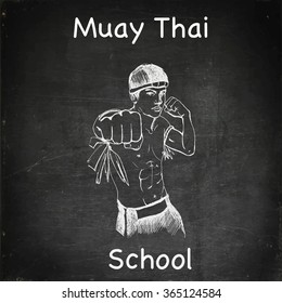 Thai boxing school. Chalk drawing on blackboard. Vector illustration