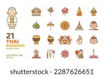 thai buddhism colored ine icon style vector illustration for decoration,printing,logo,web,app,element,poster,document,etc