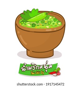 Thai  Chili Dip in Thai Language it mean “Thai  Chili Dip”