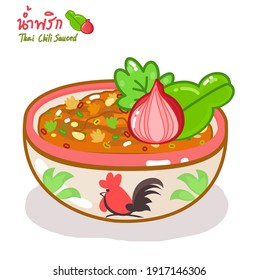 Thai Chili  Paste Sauce in Thai Language it mean “Thai Chili  Paste Sauce”