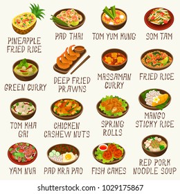 Thai cuisine vector set