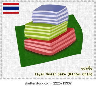 Thai dessert, Thai Layer Sweet Cake, Steamed Layer Cake, (Khanom Chun)