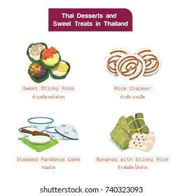 Thai Dessert and snack (Sticky Rice,Rice Cracker,Coconut,Banana Sticky Rice) Vector Set