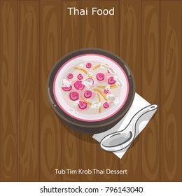 Thai Dessert Tub Tim Krob