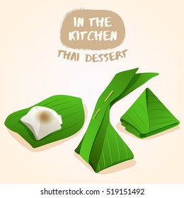 Thai Dessert : Vector Illustration